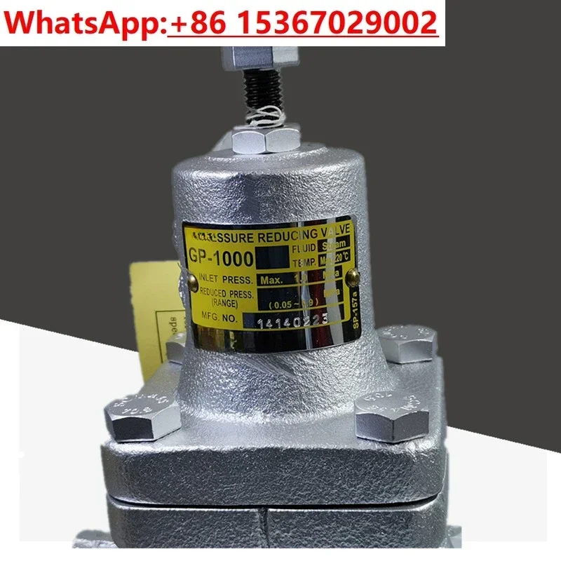 GP-1000 Steam Pressure Reducing Valve, Regulator Valve