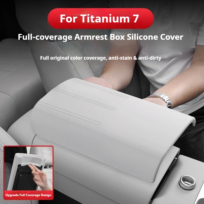 For BYD Equation Leopard Titanium 7 Car Armrest Box Protective Cover Anti Fouling Pad Silicone Scratch Resistant Accessories
