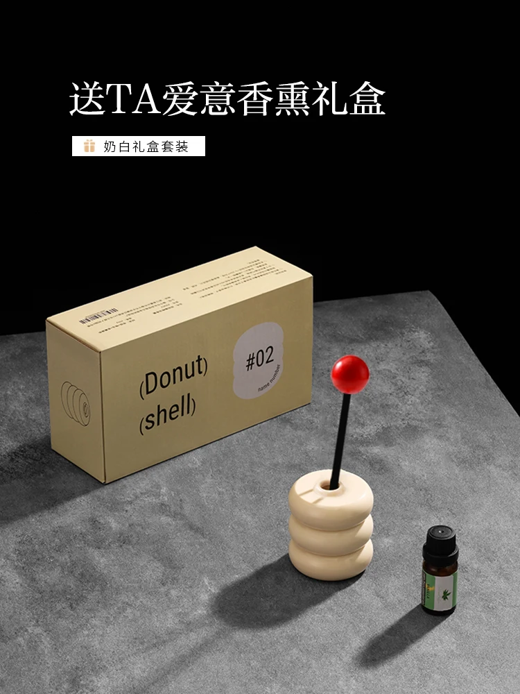 【EpeiusHome】Home accessories Doughnut shape Aromatherapy base