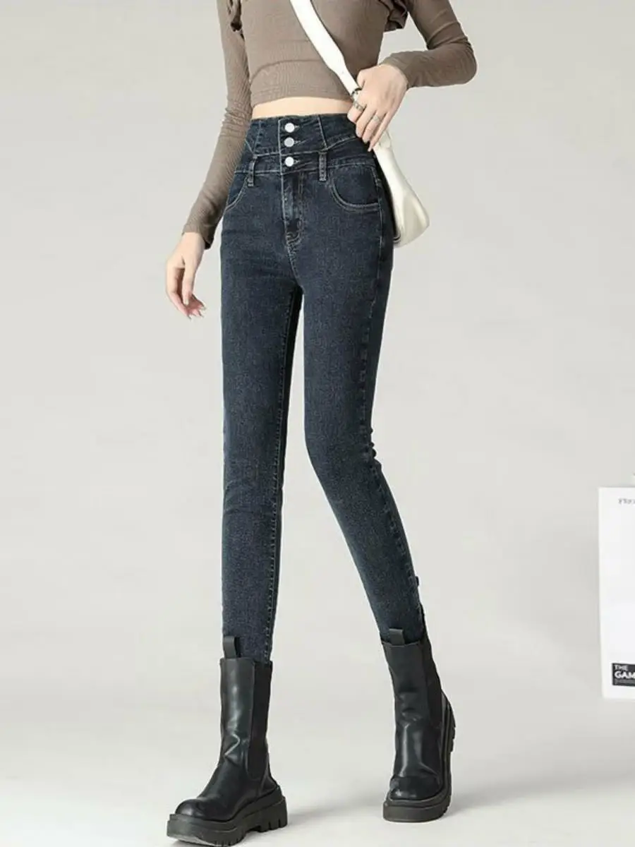 

Эластичные джинсовые джинсы с высокой талией, женские осенние новые облегающие эластичные узкие брюки с контролем живота, девять очков