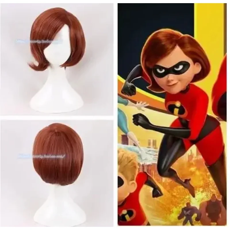 الخارقون هيلين بار Elastigirl قصيرة بوب تأثيري الباروكات للنساء قبعة شعر مستعار MN1
