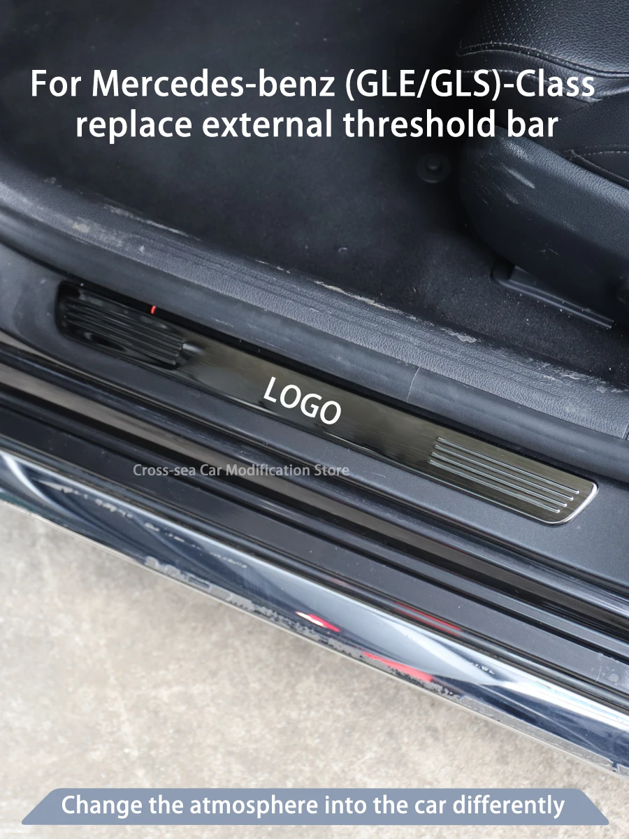 

For Mercedes-benz 24-2020(GLE/EQE/GLS) GLE coupe-Class LED Scuff Plate Sills Protector Pedal Cover LED Accessories threshold bar