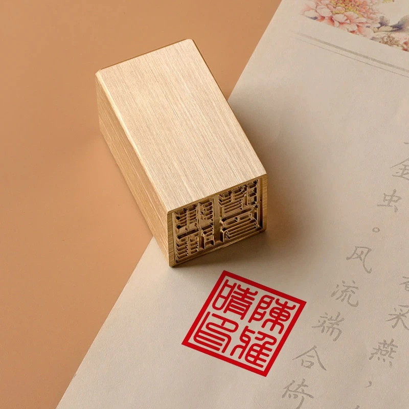 Antique Solid Brass Custom Name Stamps Hard Pen Personal Signature Stamp Chinese Vintage Collectible Calligraphy Painting Seals
