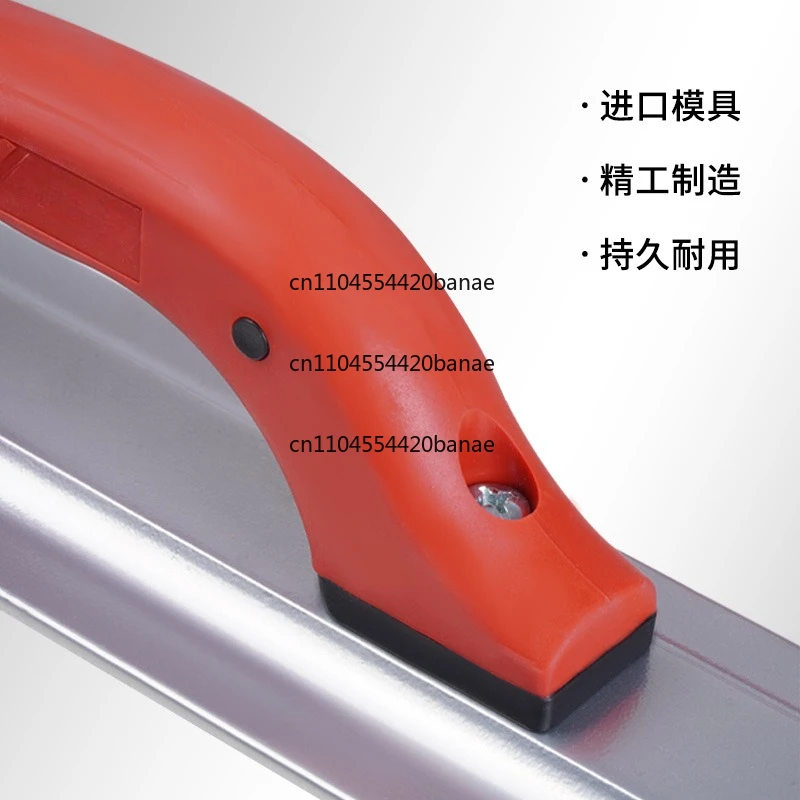 Magnesium aluminum alloy plaster large plate trowel cement spatula plaster thickened plaster knife