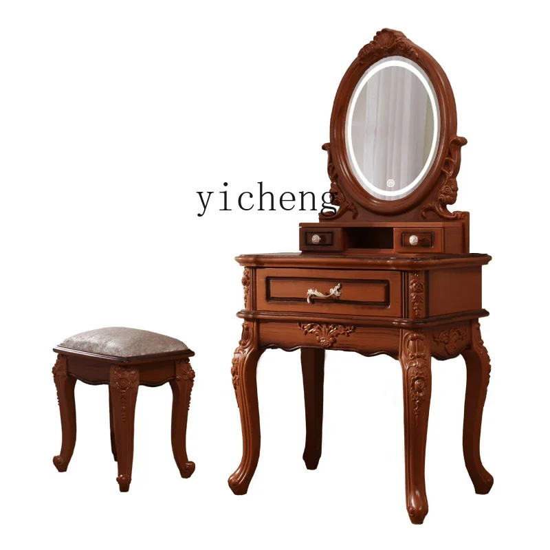 ZC Small LED Dressing Table with Light 40-45-50-60-70-80-90cm1 M