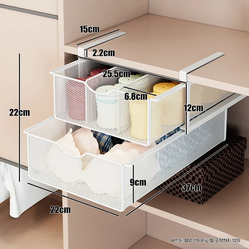 Metal Drawer Style Underwear Storage Rack Hanging 3 in 1 Sock Organizere Rack Household Dormitory Wardrobe Organizer Container