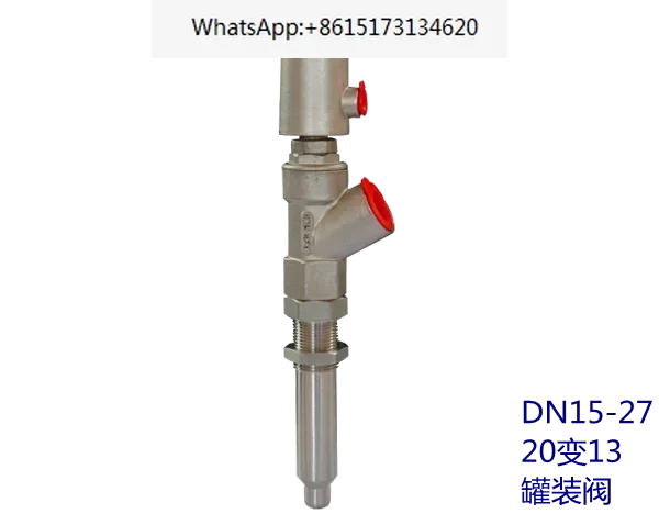 304 Stainless Steel Liquid Filling Machine Accessories Anti Drip Filling Head Anti Drip Discharge Valve Discharge Nozzle