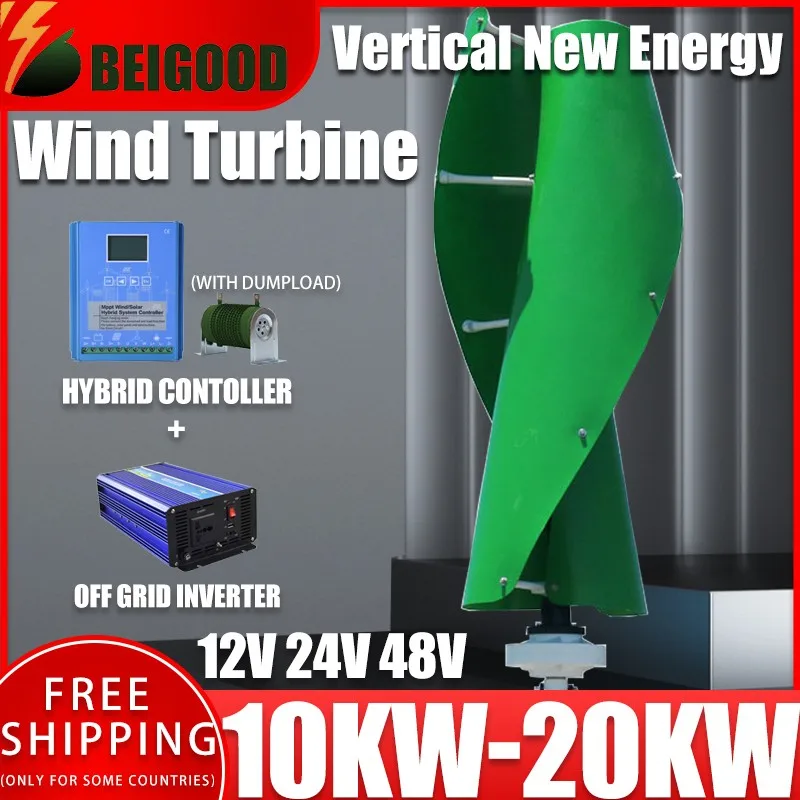 20KW With Hybrid OFF Grid System 10000W 15000W 12V 24V 48V Off Grid Renewable Energy System Vertical Axis Wind Energie Turbine