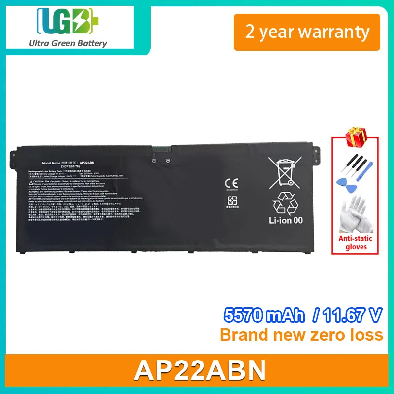 

UGB New AP22ABN Laptop Battery For ACER AP22ABN 3ICP5/81/76 Battery 5570mAh 11.67V 65Wh