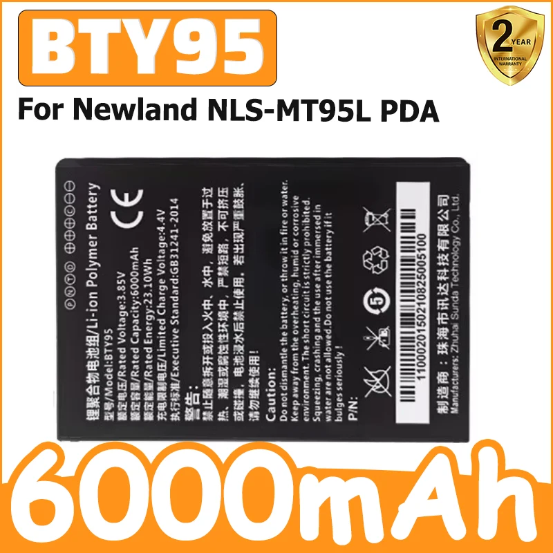 ZRTZ 6000mAh BTY95 Battery for Newland NLS-MT95L PDA