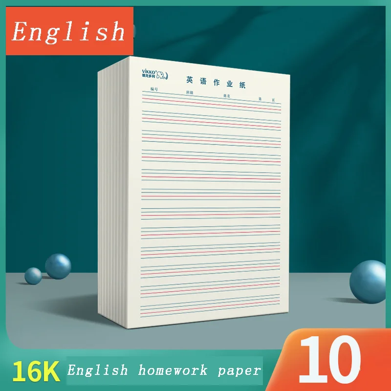 Imagem -02 - Inglês Lição de Casa Papel Quatro-linha Grade Carta Composição Manuscrito 16k Estudantes Usar Caligrafia Escrita Livro Vocabulário Grosso