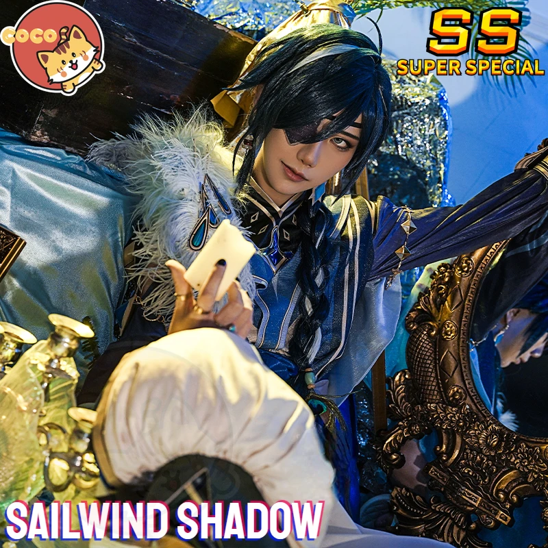 Kaeya Sailwind Shadow Cosplay Genshin Impact Cosplay Costume Kaeya Cosplay New Skin Sailwind Shadow Costume and Wig CoCos-SS