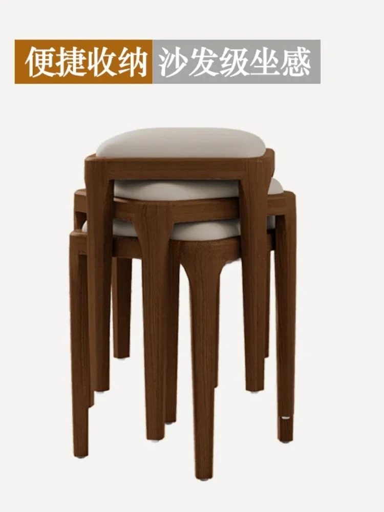 Solid wood stool can be stacked simple modern soft bag leather dining stool