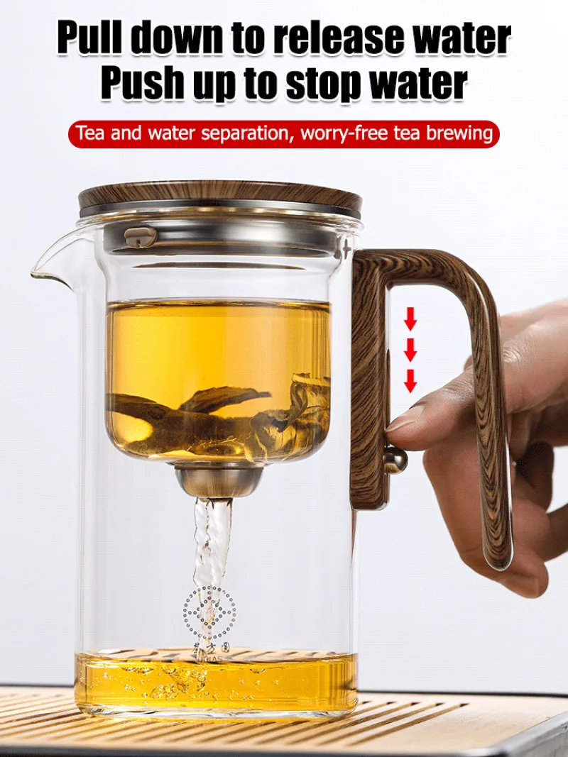 Tea Pot Tea Water Separation Tea Cup Heat-resistant full glass liner floating cup magnetic suction tea brewing device Teapot Tea