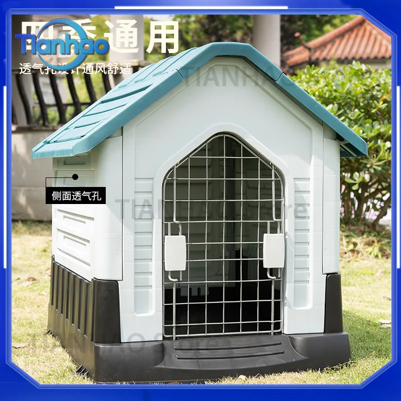 Dog House for Large Dogs Outdoor UV Protection Heat Insulation Durable Sturdy Kennel for Border Collie Husky Dogs Up to 40 kg