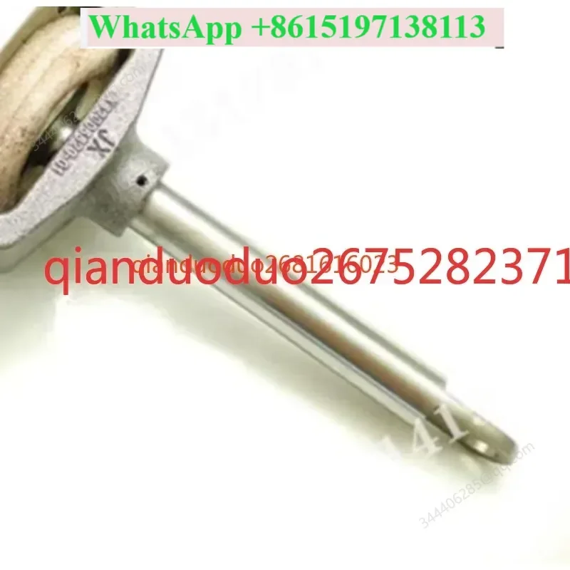 GKT01927 three-stage guide vane connecting rod/Suitable for Trane sealing gasket GKT01927/04459