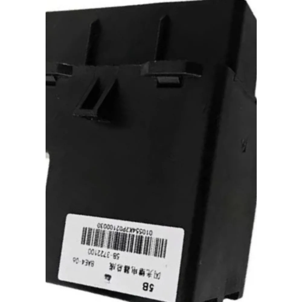 

11030884-00 5B-3722100 Genuine Flash Relay Turn Signal Emergency Light for BYD Surui Qin S7 E5 Song G5 Replacement Parts