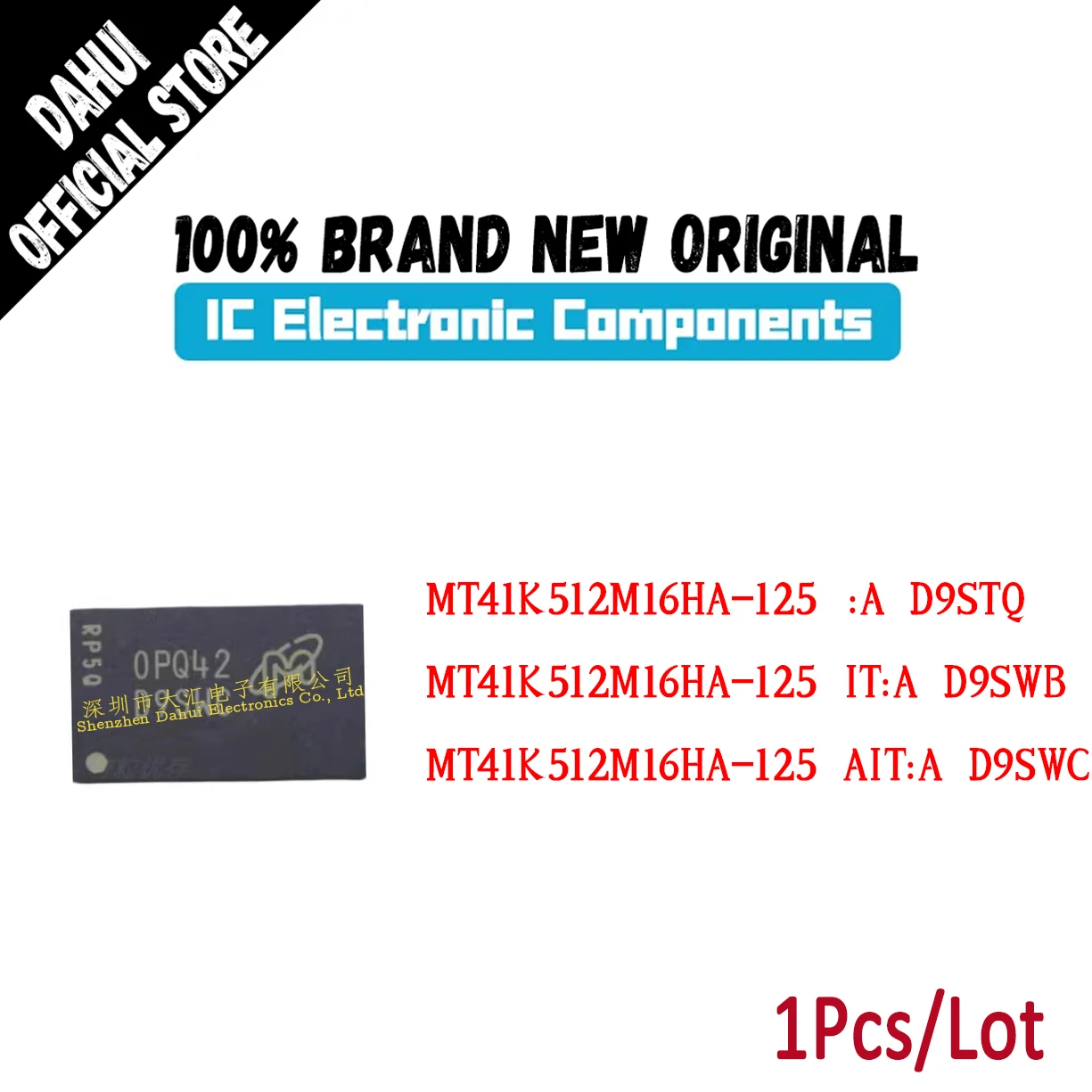 

MT41K512M16HA-125 :A D9STQ MT41K512M16HA-125 IT:A D9SWB MT41K512M16HA-125 AIT:A D9SWC BGA-96 New original memory chip ic