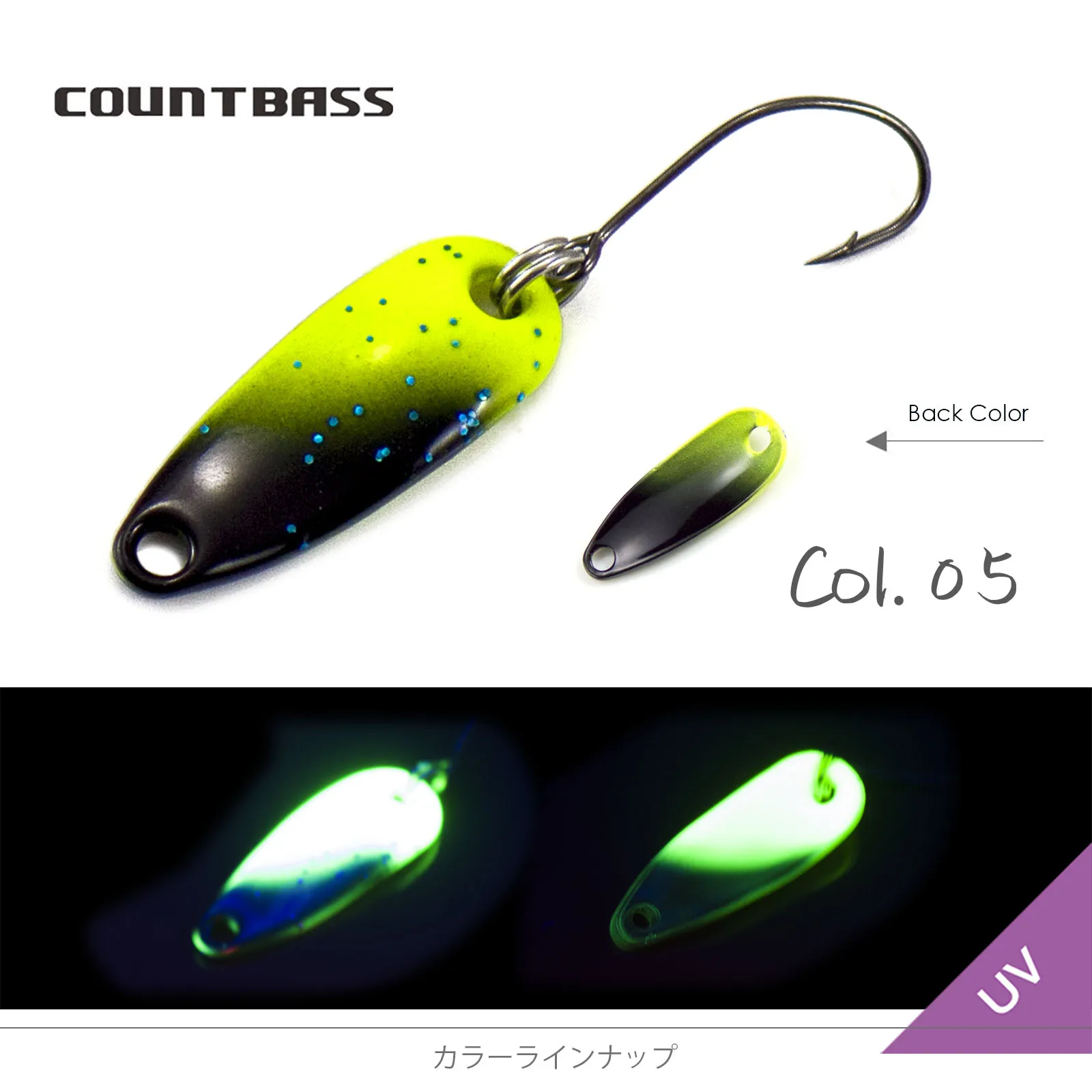 Countbass-Forellenlöffel mit koreanischem Einzelhaken, Größe 28,2 x 10,2 mm, 2,7 g, 3/32 Unzen, Lachsforelle, Hechtbarsch-Angelköder – Detail 10