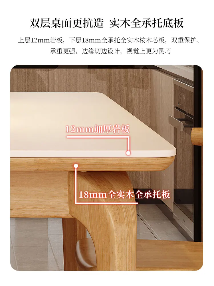 Tutto in legno massello lastra di roccia tavolo da pranzo e sedie per uso domestico piccolo appartamento log cream wind tavolo da pranzo rettangolare