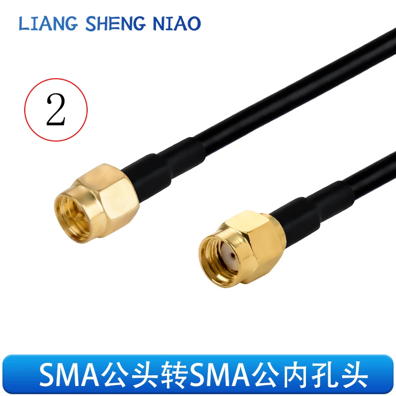 Cable de conversión SMA a SMA macho y hembra, cable de extensión SMA a SMA, cable de conexión RF doble blindado RG223