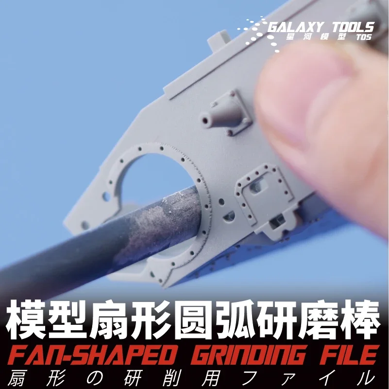 GALAXY Tool T05G01/T05G02 3mm/6mm Angled/Fan-shaped Grinding File Assembly Model Building Tools for Assembly Model Making DIY
