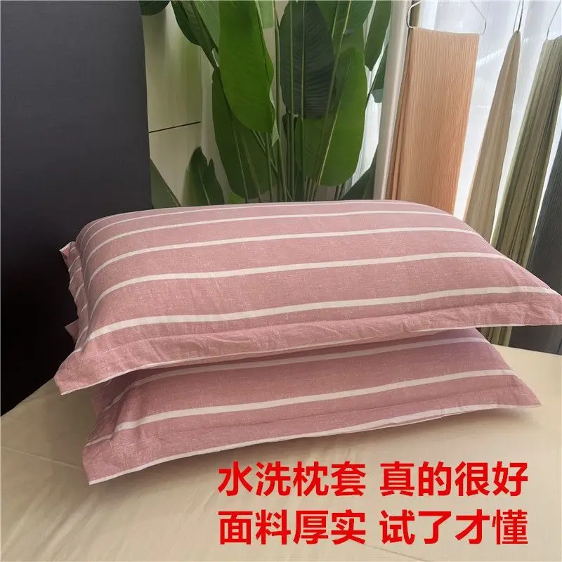 Premium Pair of Washed Cotton Pillowcases 48x74cm - Extra Thick Solid Color for Adults/Students
