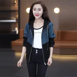 Splicing Short Denim Jacket Women's 2024 Spring And Autumn New Coat Korean Fashion Loose Casual Joker Hooded Top