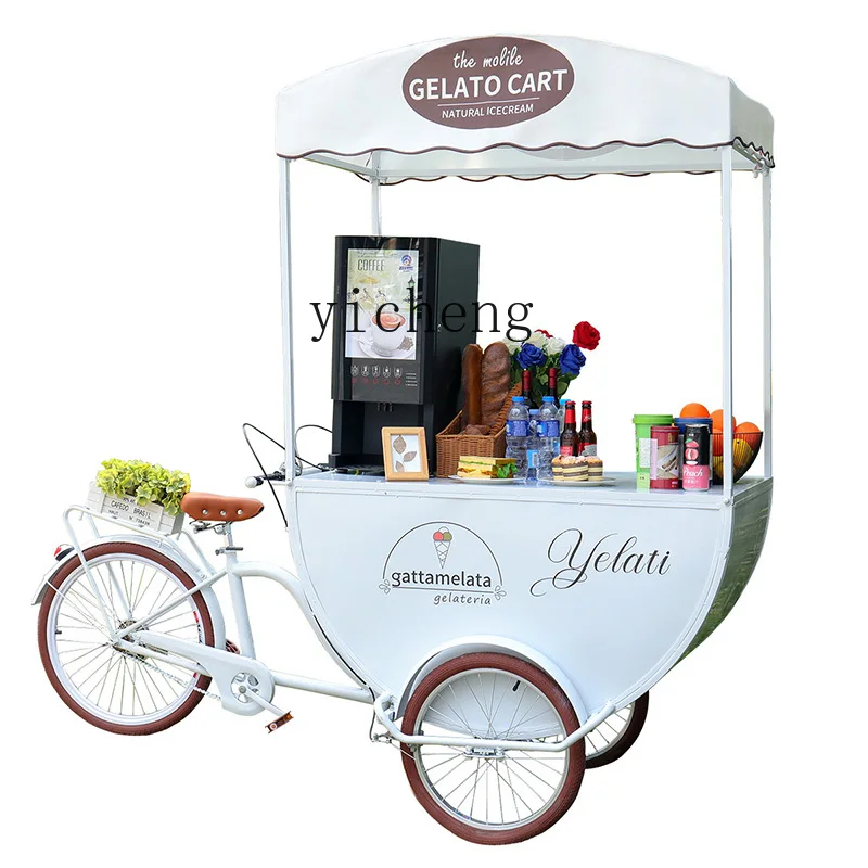 

Tqh Creative Promotion Car Three-Wheel Mobile Multi-Function Fast Food Car Food Ice Powder Car