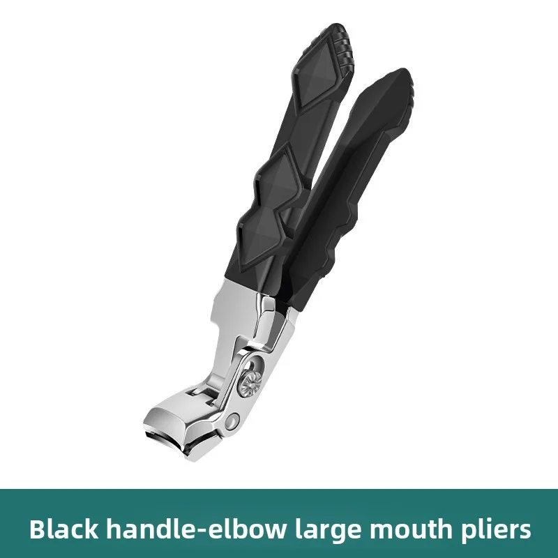 

For Household Manicure Tools Anti-Splash Nail Clippers Large Thick Hard Special Nail Clippers Portable Bend Pliers Nail Scissors