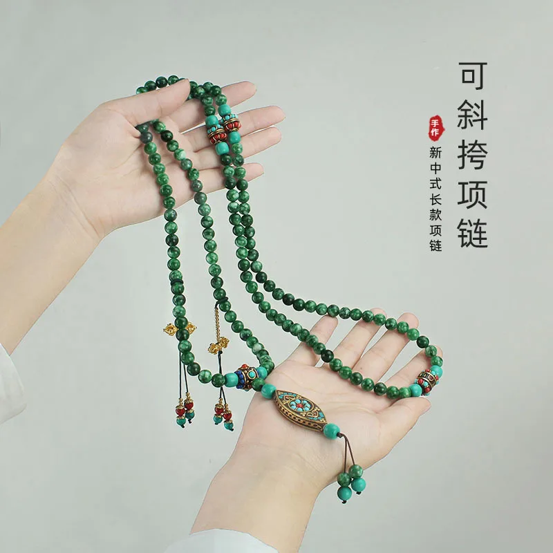 

Tibetan Nepalese fringed pendant, retro necklace, crossbody chain, multi-layer Chinese beaded long national style Hanfu accessor