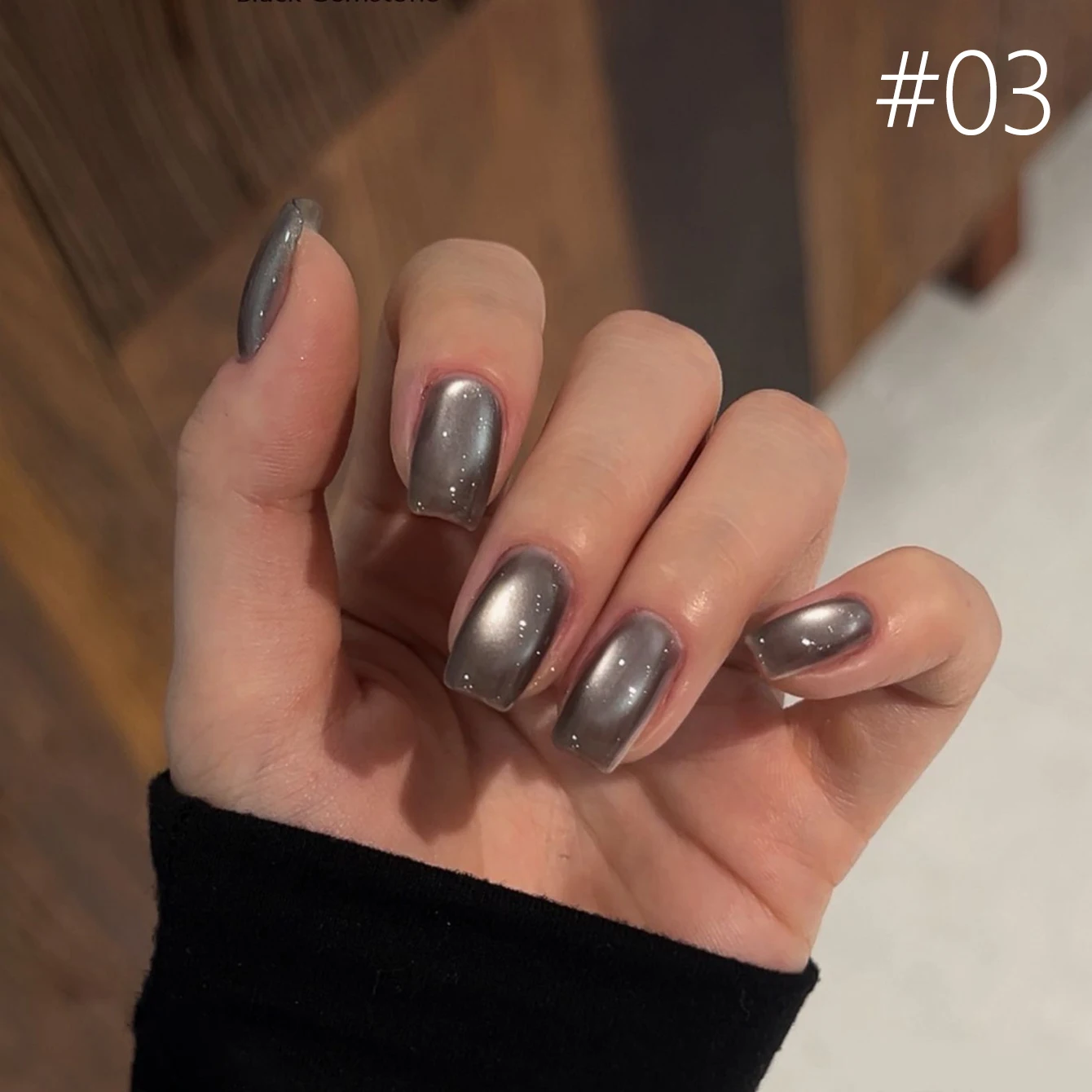 ยาทาเล็บเจลสีดำแบบตาแมว 10 มล. 1 ชิ้น ยอดนิยมสำหรับฤดูหนาว 2025 สไตล์ใหม่ ประดับด้วยพลอยสีดำ เหมาะสำหรับเล็บเท้า