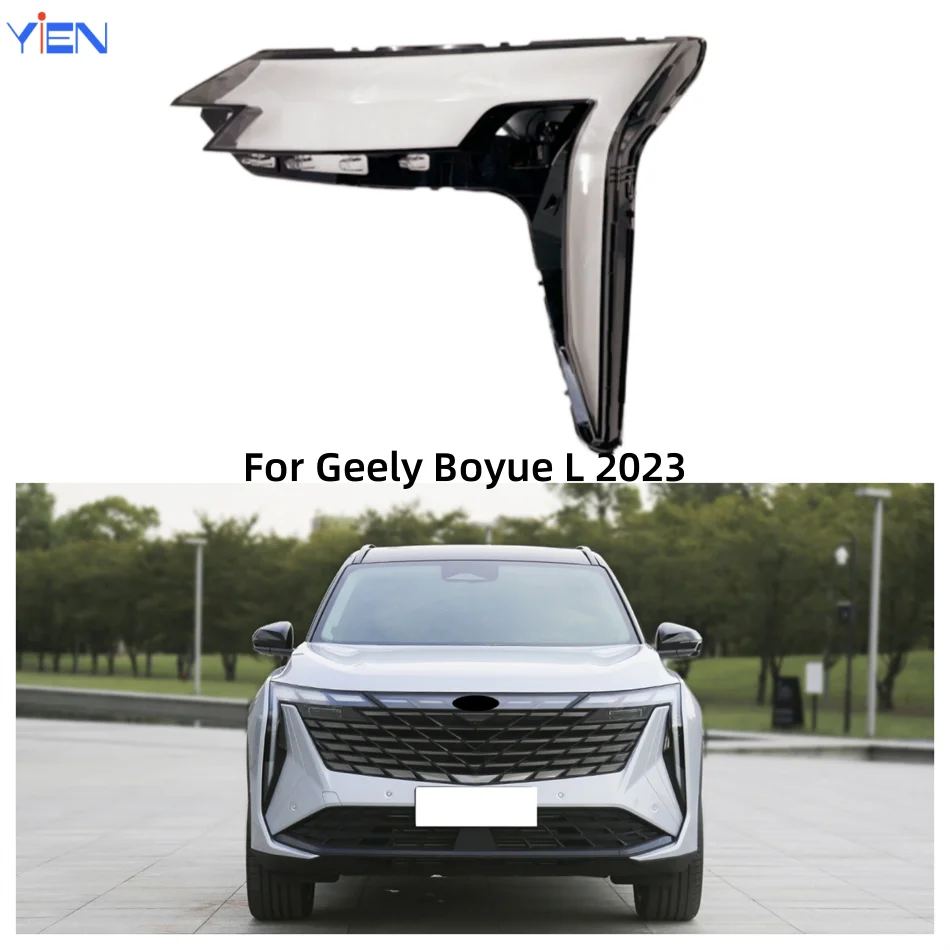

For Geely Boyue L 2023 Car Lights Shell Lampshades Lamp Shell Headlamp Housing Car Front Headlight Lens Cover Lights Shell