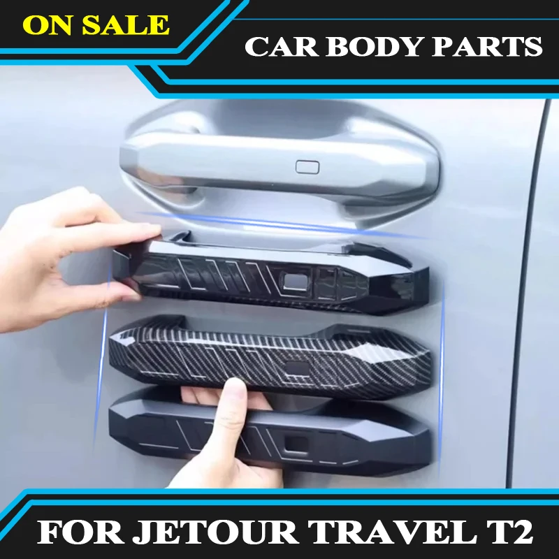 

Наклейка на дверную ручку автомобиля, подходит для CHERY JETOUR Traveler T2 2023-2025, модифицированная наклейка на дверную ручку автомобиля, часть внешней отделки автомобиля