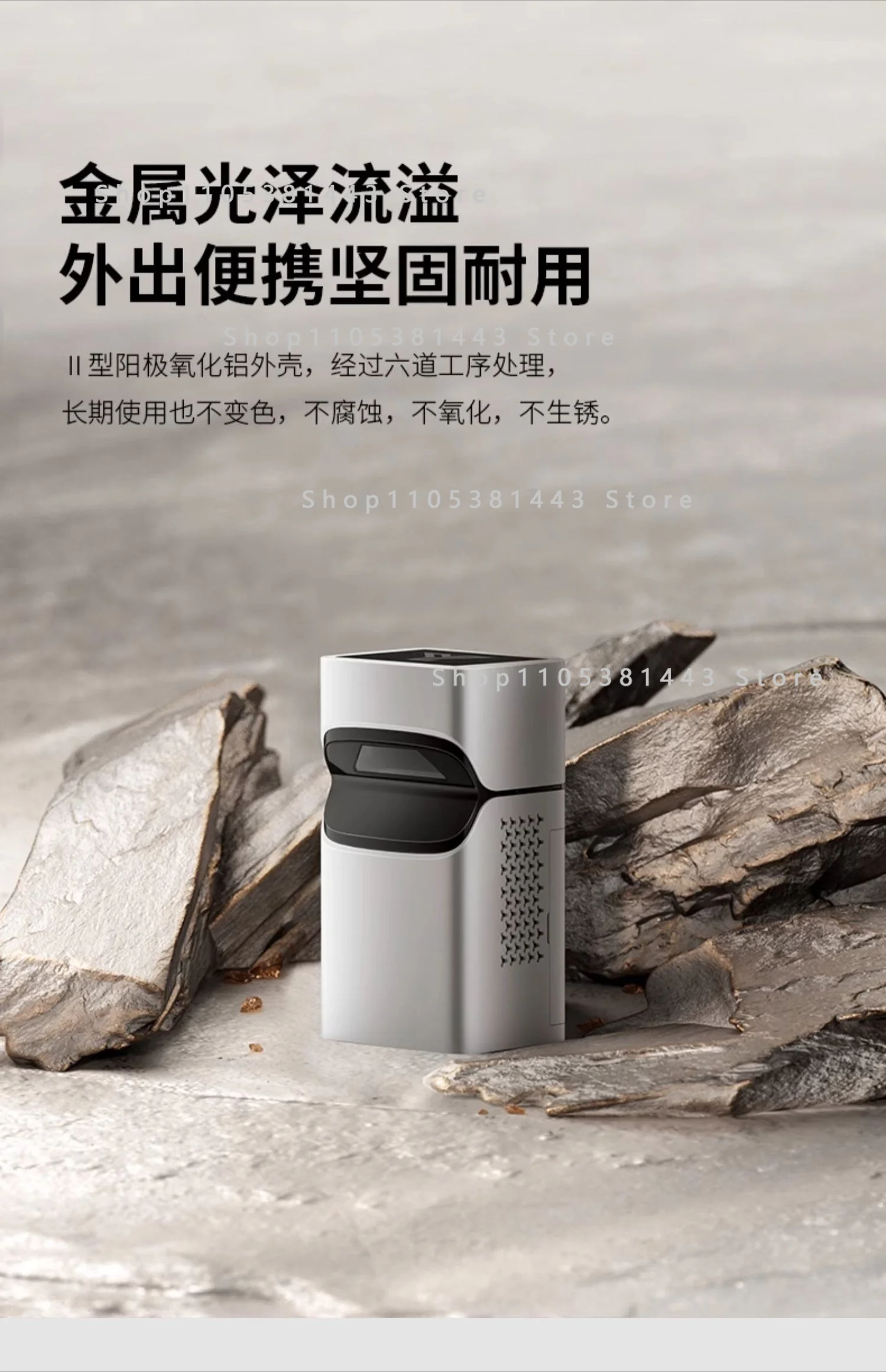 Dormitory Smart Ultra Short Focal Stick Wall Projector Bedroom Outdoor Camping Projector M1 Portable Projector