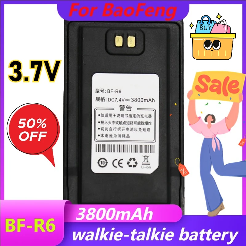 

7.4V 3800mAh for Baofeng Waterproof Radio BF-R6 A58 UV960 UV9R PLUS S56MAX CHR9700 Walkie-Talkie Battery