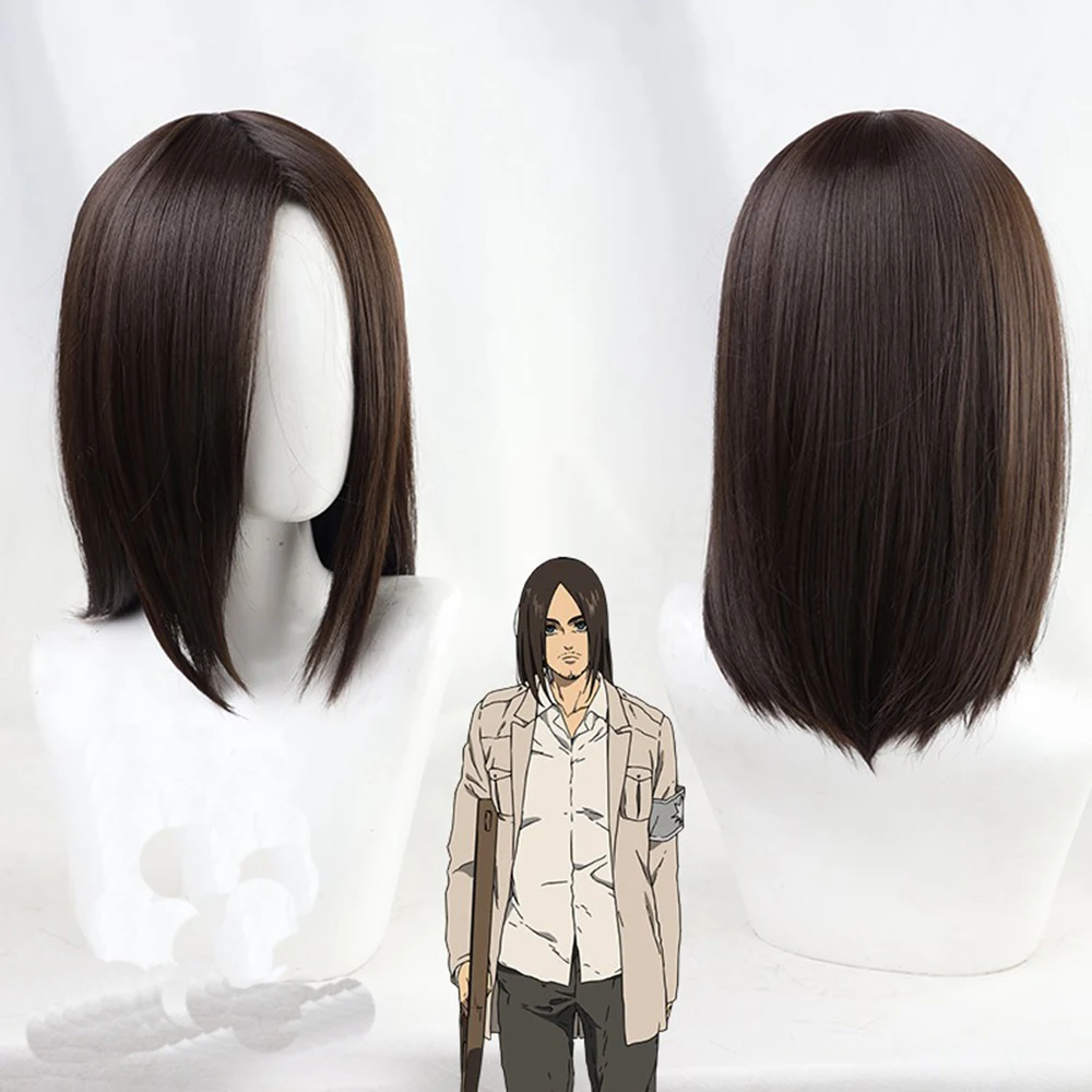 Attack on Titan The Final Season Eren Yeager Cosplay Wig