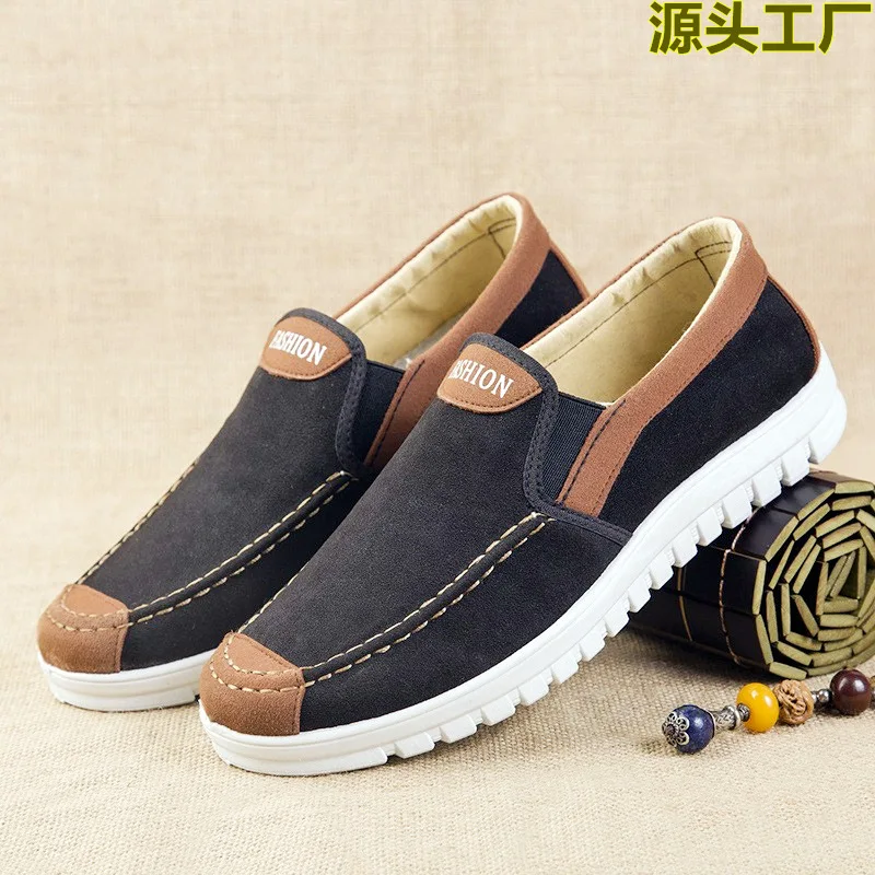 New Casual Shoes Large Men\'s Board Shoes Breathable Small White Shoes Sneakers Low Top Shoes Four Seasons Popular Versatile