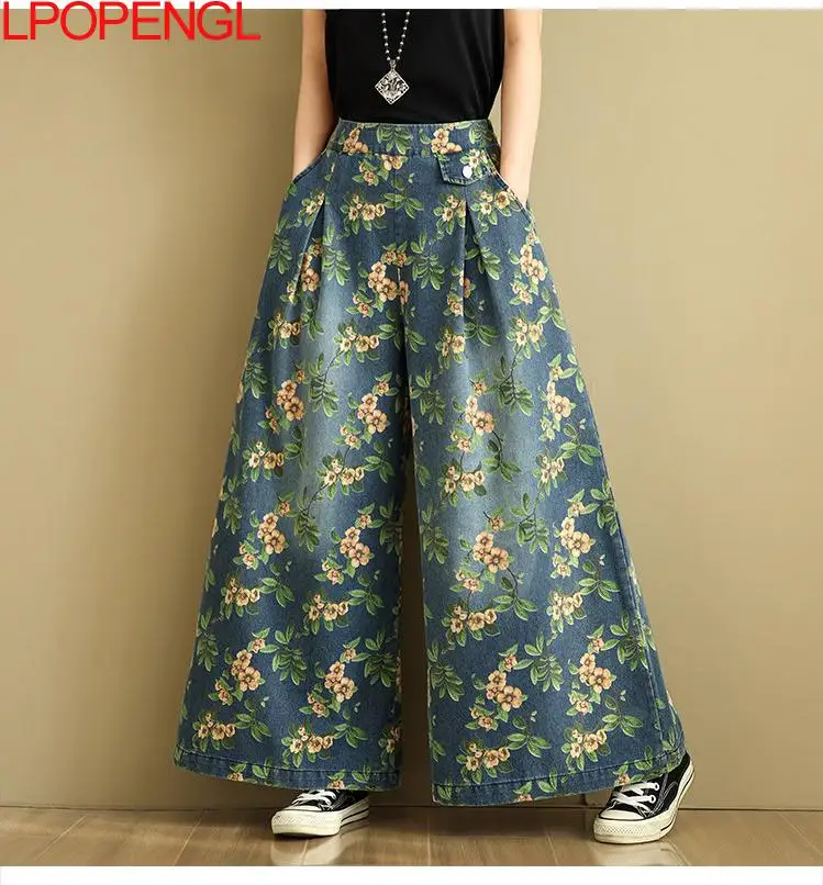 Women's Ground White Ethnic Style Printed Washed High Waist Denim Wide Leg Pants Casual Elastic Waist Distress Oversize Jeans