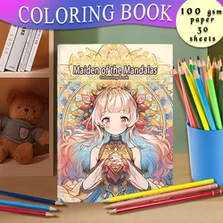 1pc, Adult coloring book, Teenagers coloring book, 30 different patterns, 100gsm thick paper, relieve stress, birthday gift