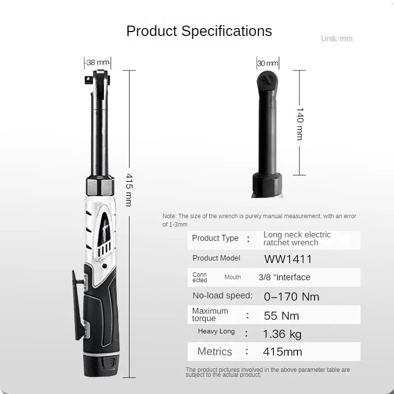 Electric ratchet wrench truss rechargeable 90 degree right angle long neck narrow space tool