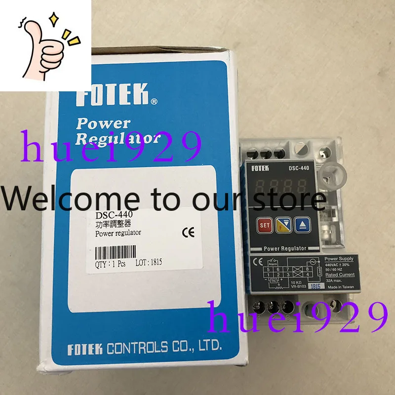 Taiwan Yangming Fot…