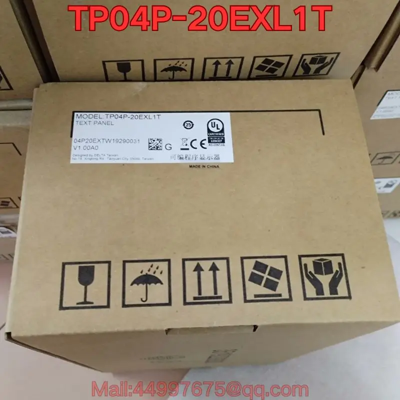 

Brand new TP04P-20EXL1T text display