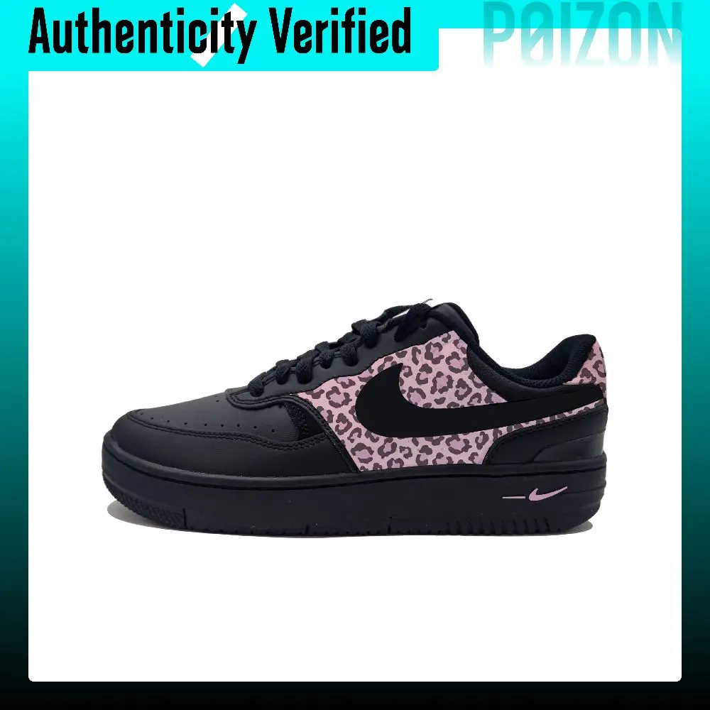 Nike Gamma Force Skate Shoes Women's Low-top Black Pink Leopard Print Colorway FQ6476-010(Team603-）