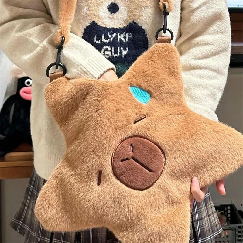 Sac en peluche de grande capacité de dessin animé mignon, étoile à cinq branches, sac à bandoulière Capybara, sac initié de style Maillard, accessoire doux, cadeaux