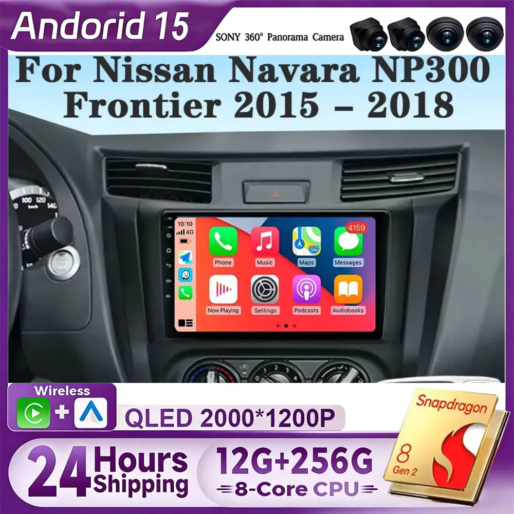 9“ Android 15 Car Radio For Nissan Navara NP300 Frontier 2015 - 2018 Stereo Multimedia Video Player Navigation Carplay GPS DSP