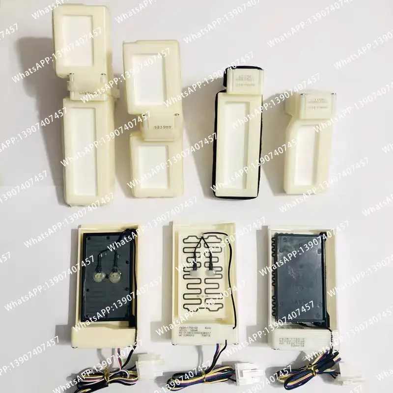 Suitable for Refrigerator Electric Damper Air Duct Assembly Control Door Send Trend Refrigerated Damper Switch BCD-64