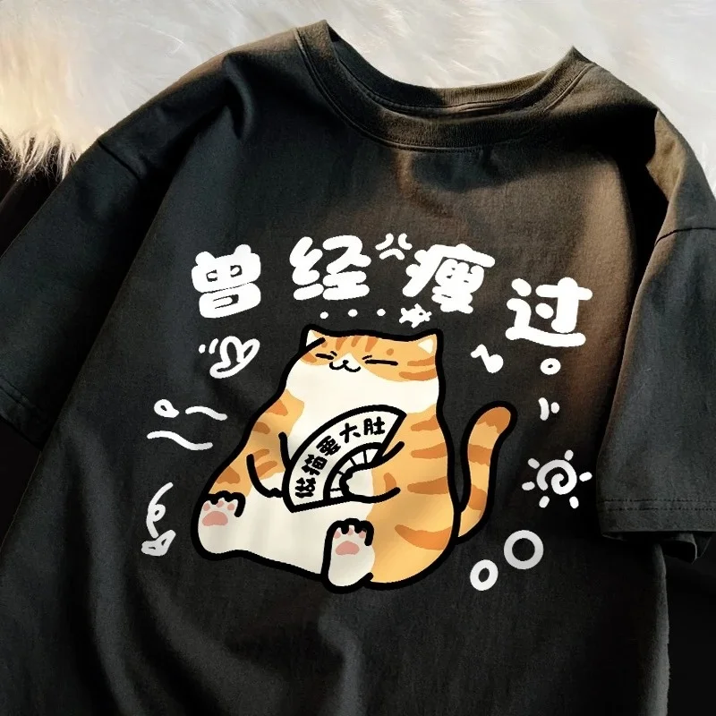 Cute Cat Pattern 3D Printed Breathable Quick Drying Loose and Comfortable Daily Casual Round Neck Short Sleeved T-shirt