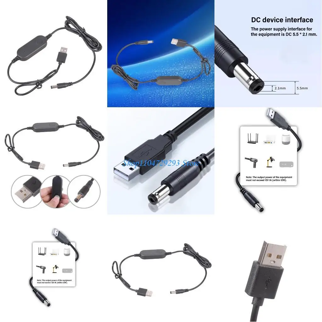 

Y2GD 160cm USB Conversion Cable 12W 12V Output for Router Security Camera Cooling Fan