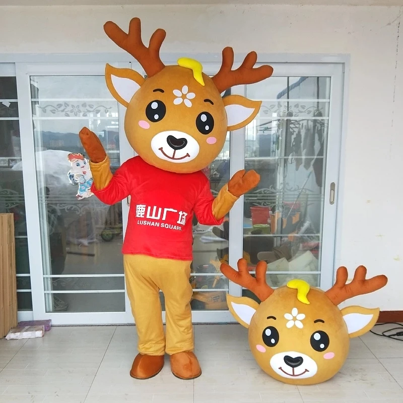 Adult Elk Mascot Costume Performance Props Christmas Halloween Easter Cartoon Carnival Birthday Party